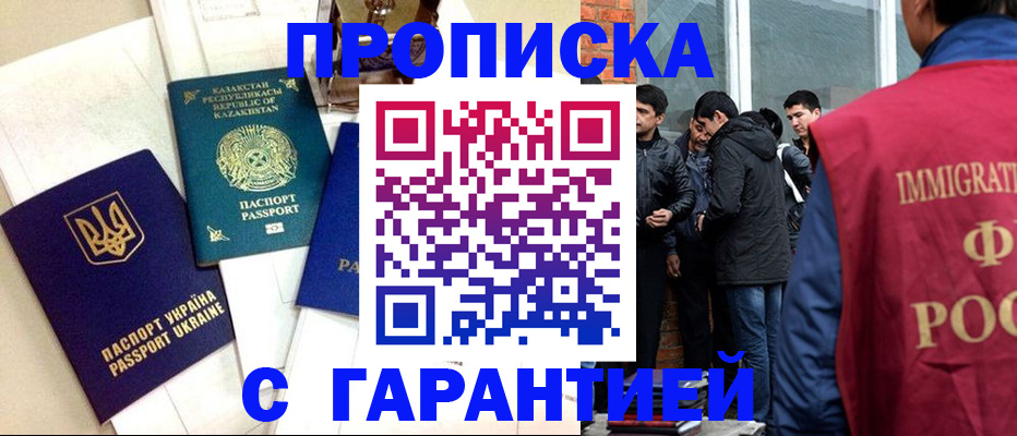 форма 3 в Чебоксарах